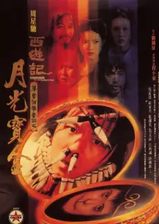夜宵实验室 夜猫子综艺在线观看